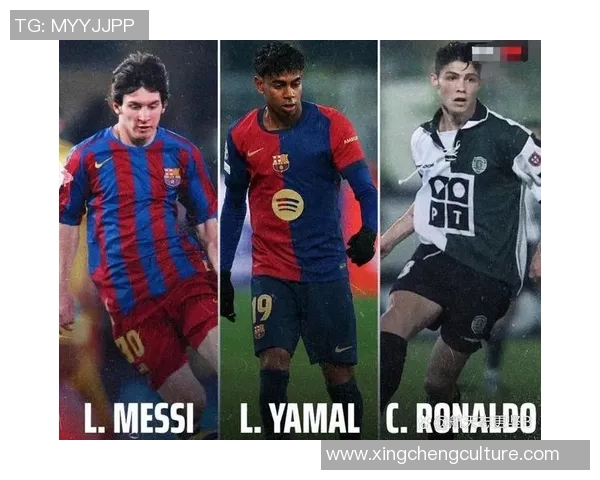 从梅西到C罗：回顾上一代足球巨星的辉煌与影响