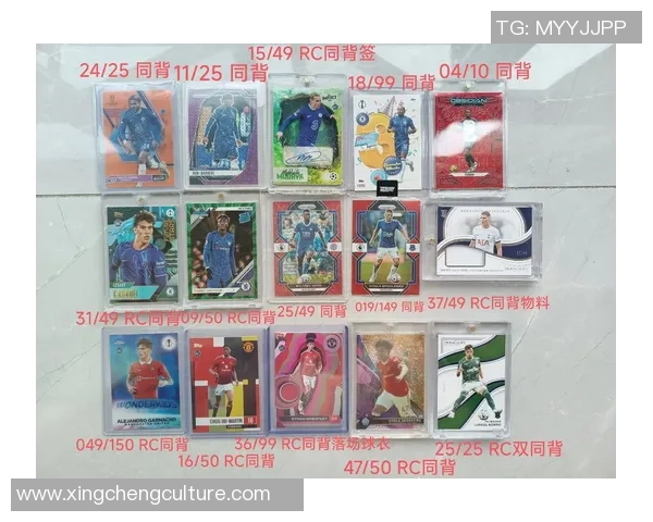 绿宝石足球球星卡珍藏套装全解析 高价值球员卡牌一网打尽