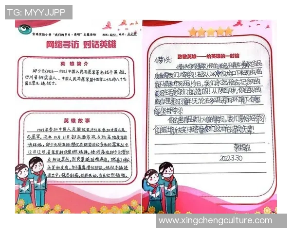 足球场上为国捐躯的球星们：致敬那些永远离开我们的英雄